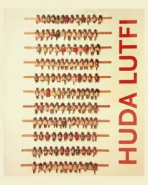  Huda Lutfi = هدى لطفي