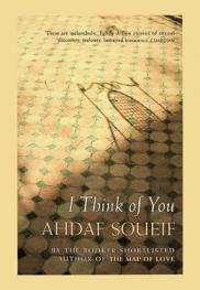  I think of you : selected stories from Aisha and Sandpiper