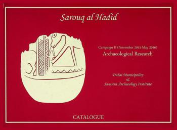  Catalogue sarouq al hadid : archaeogical research