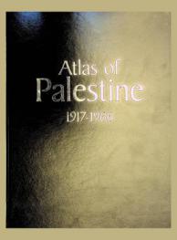 Atlas of Palestine, 1917-1966