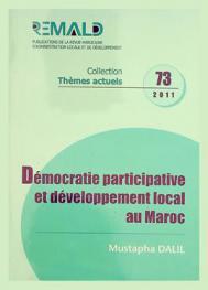 Démocratie participative et développement local au Maroc = الديمقراطية التشاركية والتنمية المحلية بالمغرب