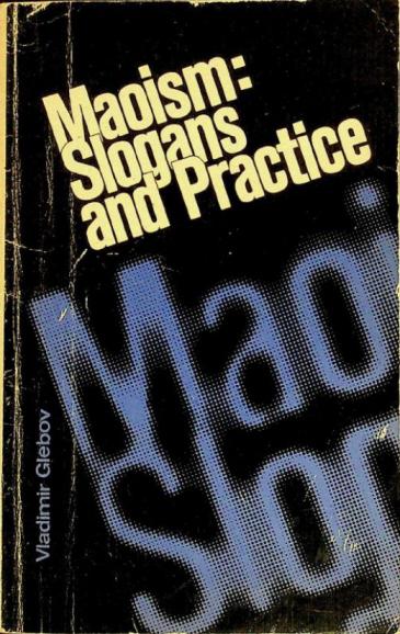  Maoism : slogans and practice