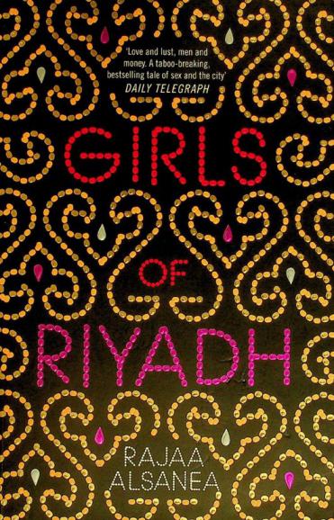  Girls of Riyadh