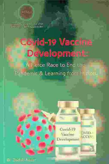  Covid-19 vaccine development : a fierce race to end the pandemic & learning from history