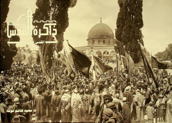 ذاكرة القدس