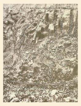  سيباستيو سالجادو = Sebastiao salgado