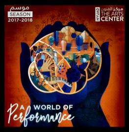  A world of performance : season : موسم  2017-2018
