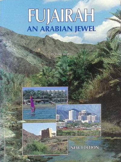  Fujairah : an Arabian jewel