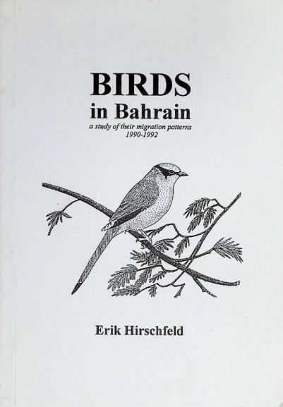  Birds in Bahrain : a study of their migration patterns, 1990-1992