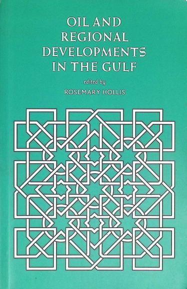  Oil and regional developments in the Gulf