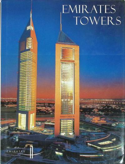  Emirates Towers