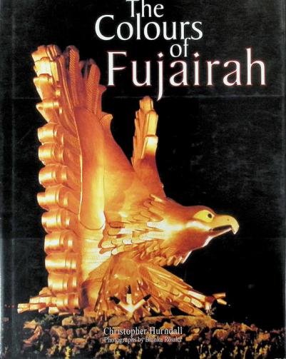  The Colours of Fujairah