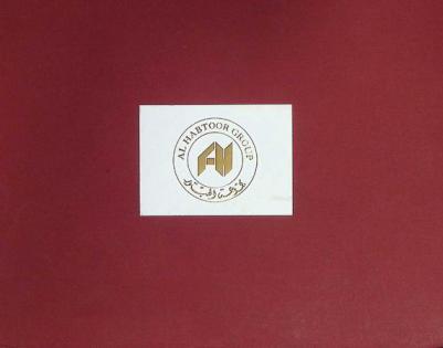  AL Habtoor Group