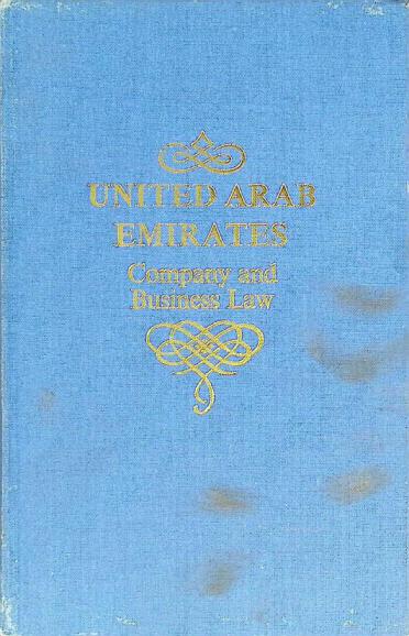  United Arab Emirates : company and business law