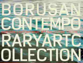 Borusan contemporary art collection