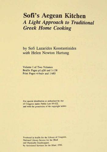  Sofi's Aegean kitchen : a light approach to traditional Greek home cooking