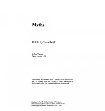  Myths