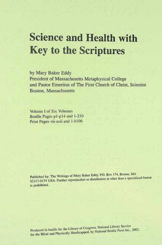  Science and health : with key to the Scriptures