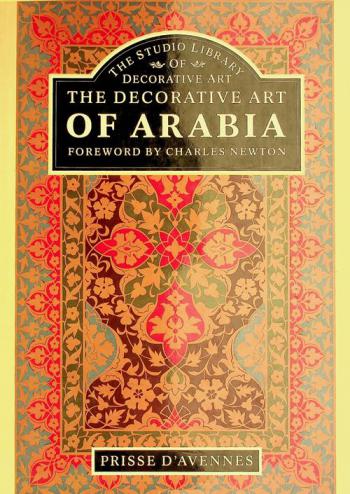  The decorative art of Arabia
