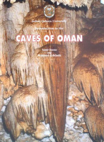  Introduction to the caves of Oman