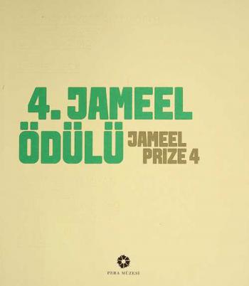 4. Jameel Ödülü = Jameel Prize 4