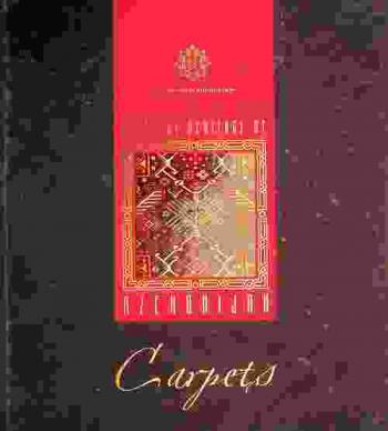 Cultural Heritage of Azerbaijan Carpets