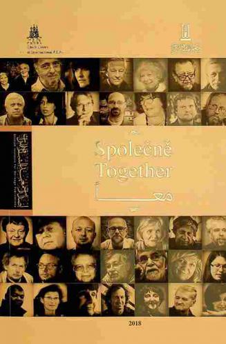  Spolecne = Together = معا