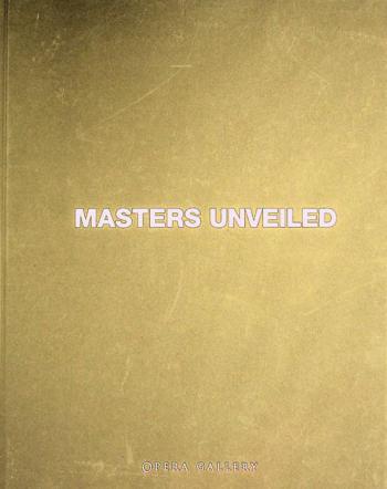  Masters unveiled