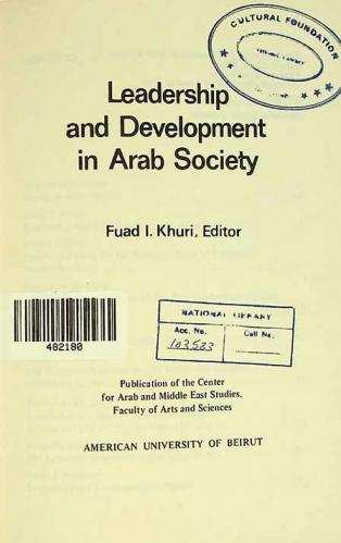  Leadership and development in Arab society