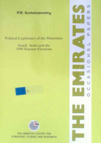  Political legitimacy of the minorities : Israeli Arabs and the 1996 Knesset elections