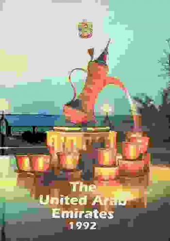  The United Arab Emirates 1992