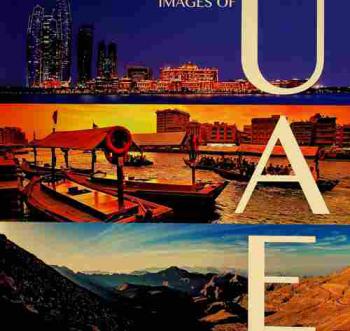  Images of the United Arab Emirates