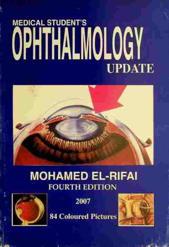  Medical student's ophthalmology update