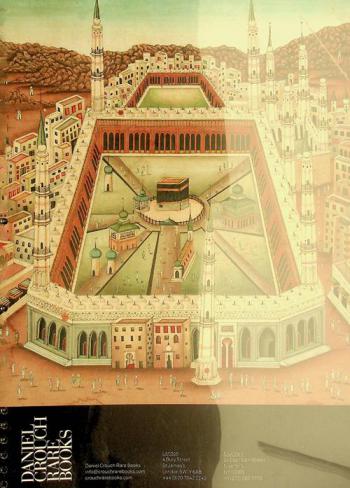  Abu Dhabi's first manuscripts conference and exhibition January 16 and 17, 2019