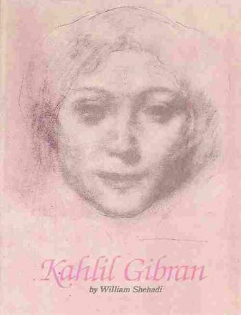  Kahlil Gibran, a prophet in the making : book based on manuscript pages of the Madman, the Forerunner, the Prophet, & the Earth Gods including four hitherto unpublished manuscripts Lullaby, The Last Guest, Untitled, Poverty & Sundry Aphorisms. Included is a biographical introduction