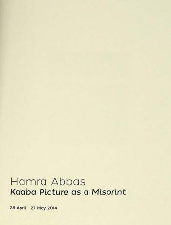  Kaaba picture as a misprint, 26 April-27 May 2014