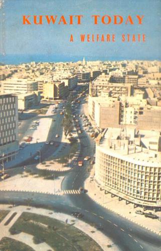  Kuwait today : a welfare state