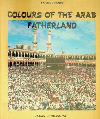  Colours of the Arab fatherland