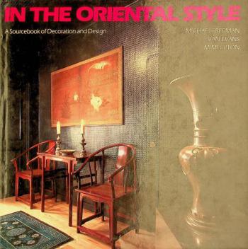  In the oriental style : a sourcebook of decoration and design