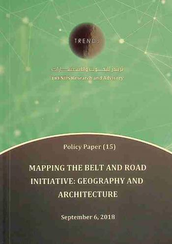  Mapping the belt and road initiative geography and architecture