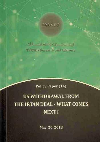  US withdrawal from the Irtan deal-what comes next ?