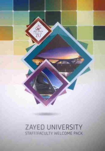  Zayed University : staff / faculty welcome pack