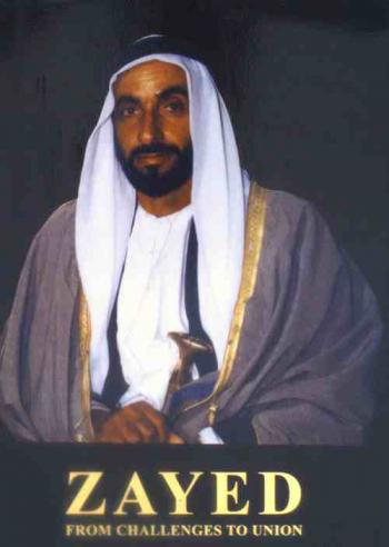  Zayed : from challenges to union