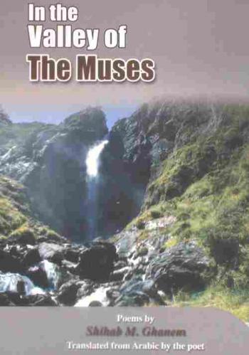  In the valley of the muses : poems