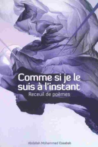  Comme si je le suis à l'instant