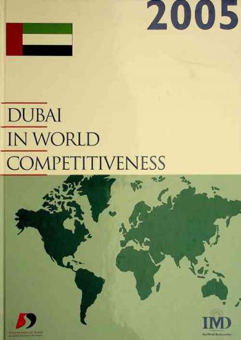  Dubai in world competitiveness 2005