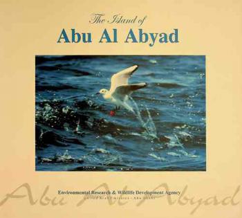  The island of Abu Al Abyad