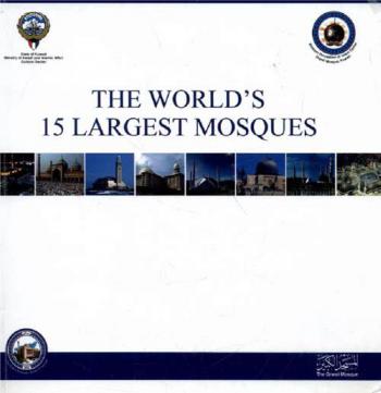  The world's 15 largest mosques