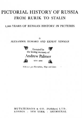  Pictorial history of Russia from Rurik to Stalin : 1,000 years of Russian history in pictures
