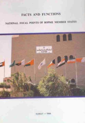  Facts and functions : national focal points of ROPME member states